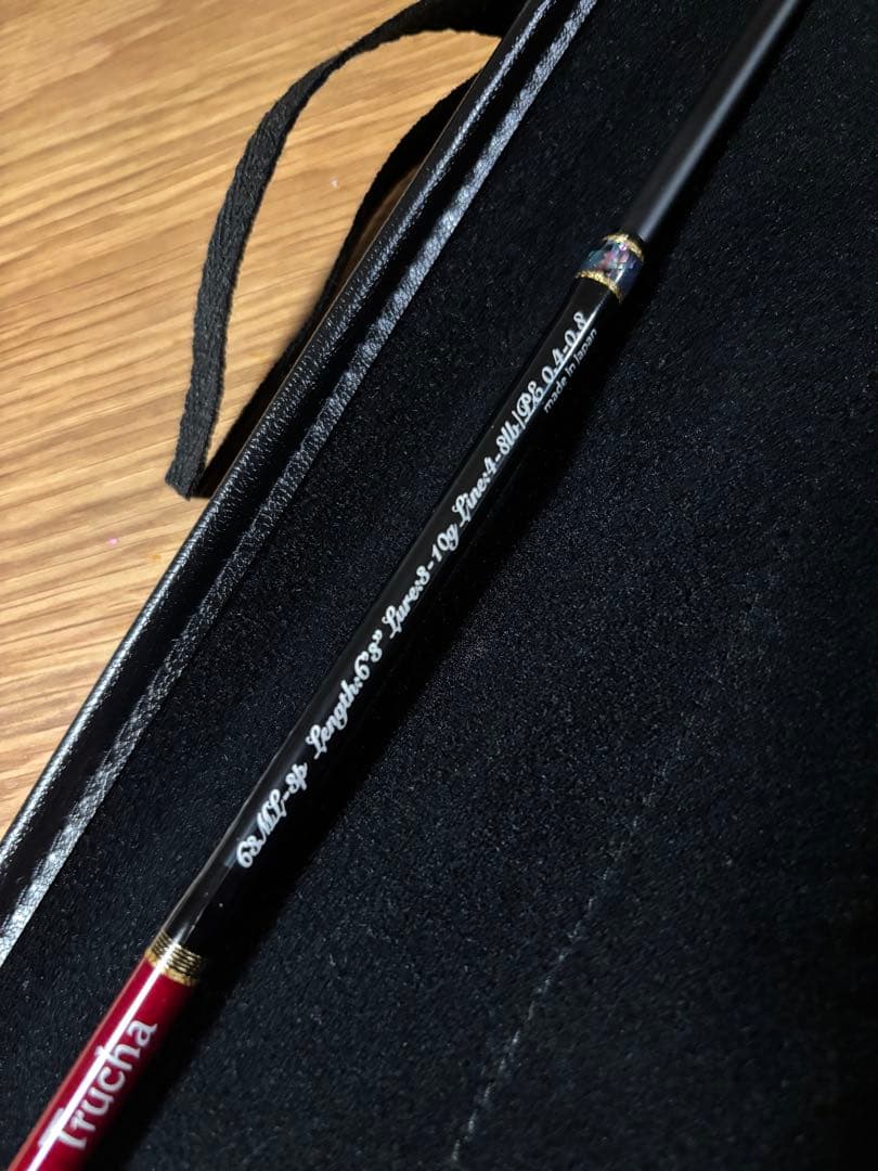 エムアイレ M-AIRE TB-63MLS 北海道 3pcs(スピニング)