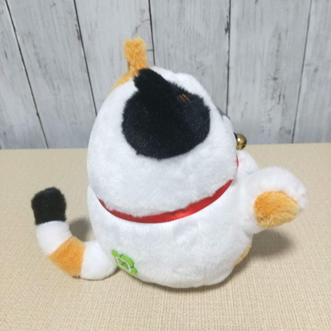 コウペンちゃん 猫さんなぬいぐるみS