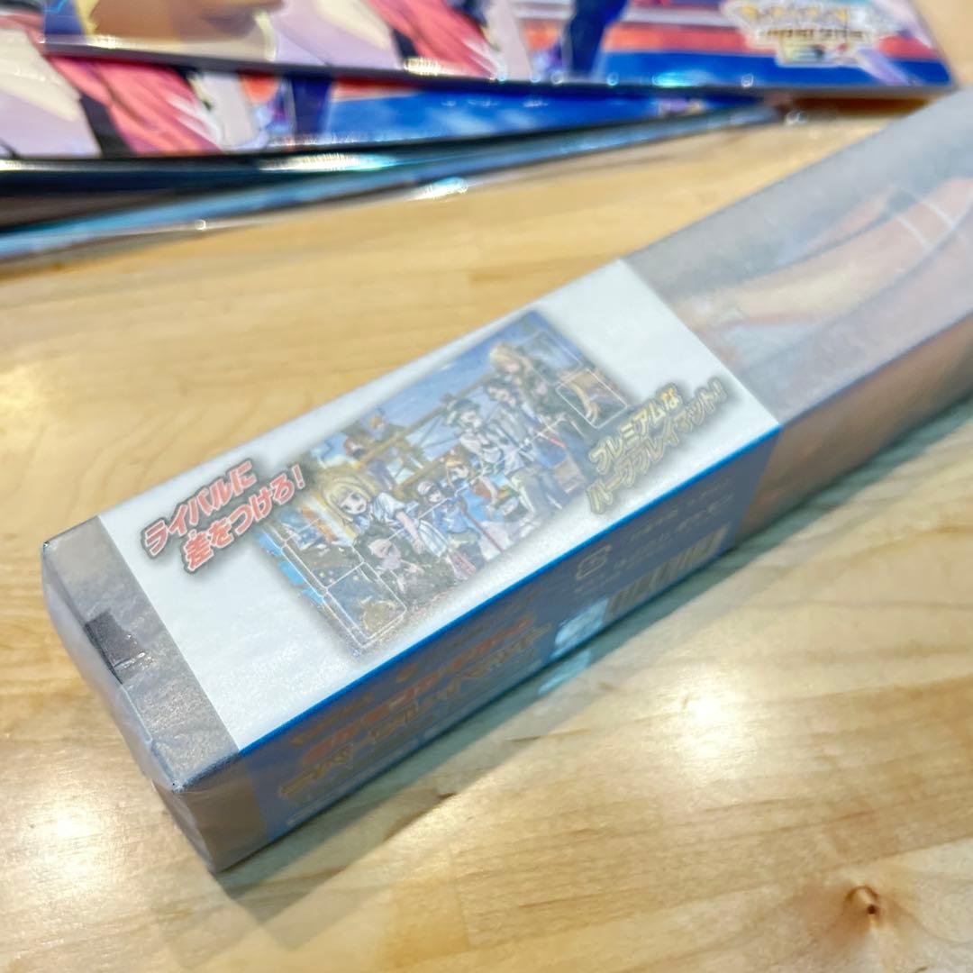 【新品未開封】ポケカ マスターズEX トレーナーズサロン　5点セット　新品未開封