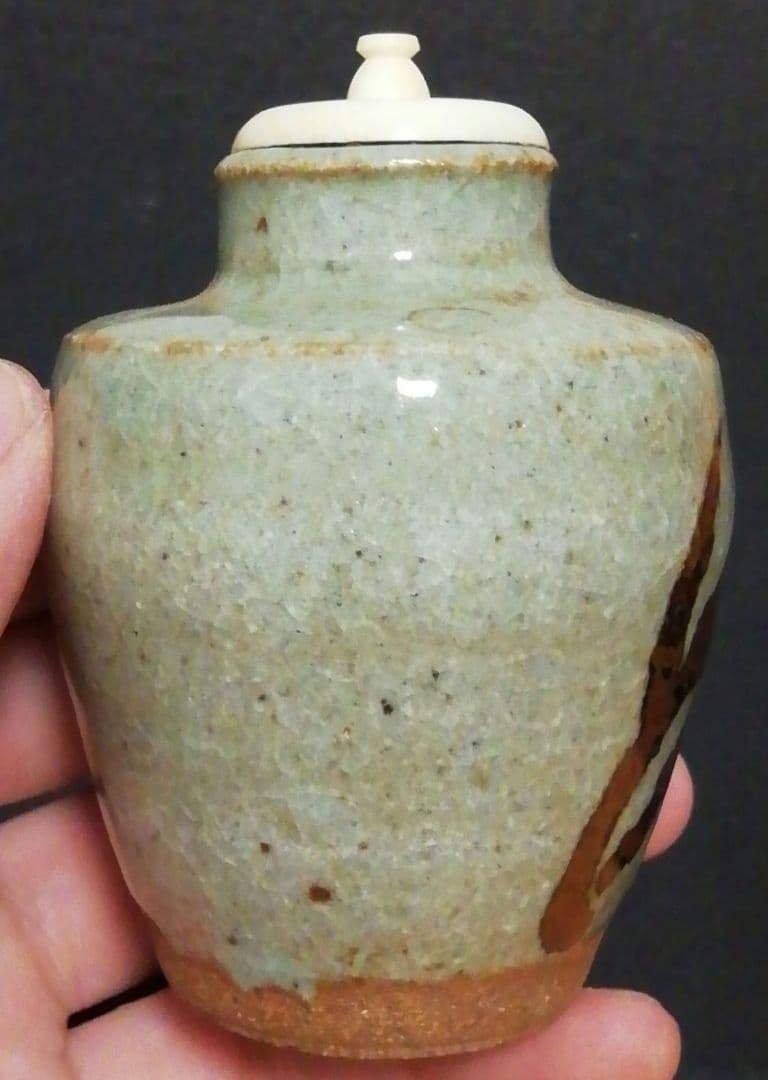 内山仙鶴作　唐津焼　絵唐津　茶入　共箱　仕服付　茶道具