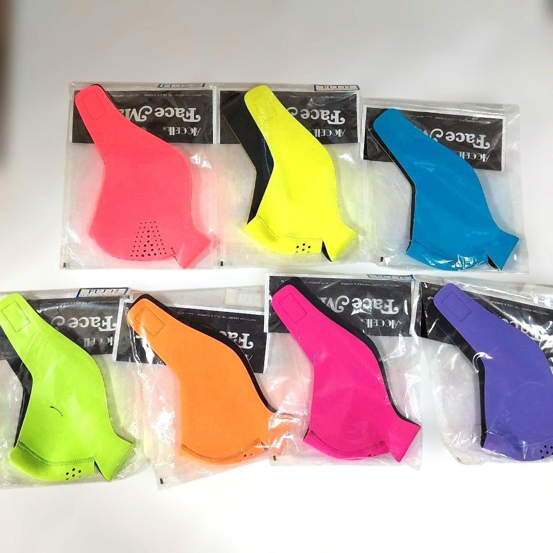 新品未使用 フェイスマスク スキー スノーボード メンズ レディース キッズ