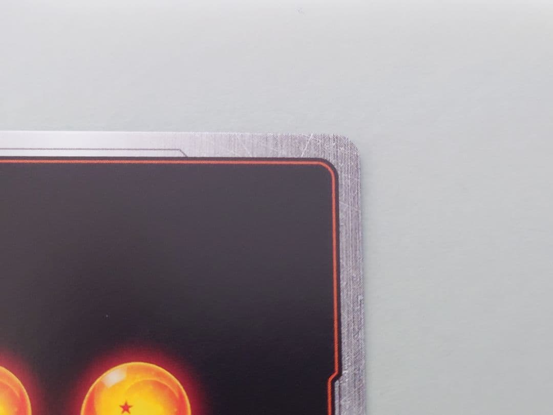 ギガンティックミーティア C ★ FB02 ブースターパック『烈火の闘気』 F…