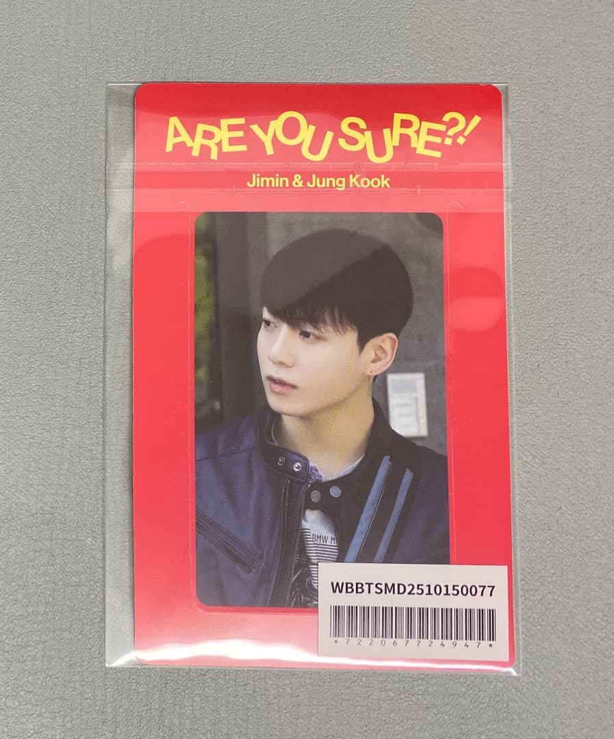 Are You Sure?!2 タワレコ ユニバ WEVERSE 特典 グク②