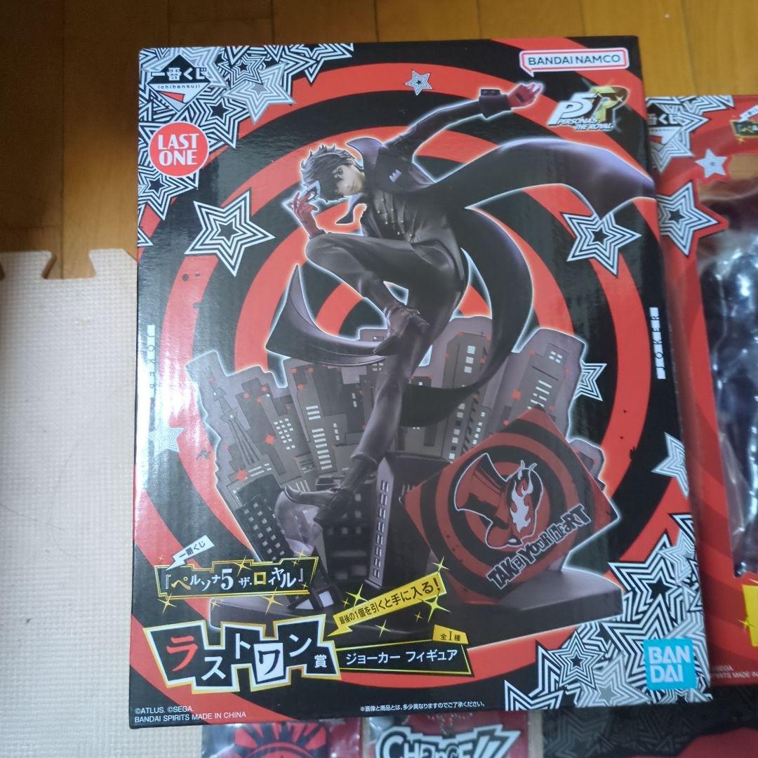 シ*ダ様 ペルソナ5一番くじ　 ジョーカー ラストワンフィギュア＆A賞　オマケ3