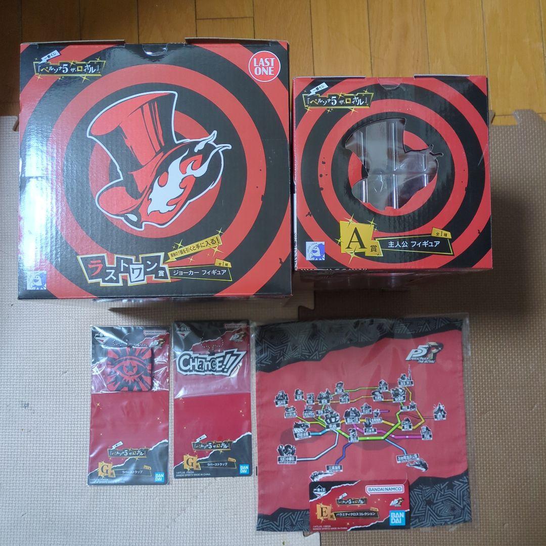 シ*ダ様 ペルソナ5一番くじ　 ジョーカー ラストワンフィギュア＆A賞　オマケ3
