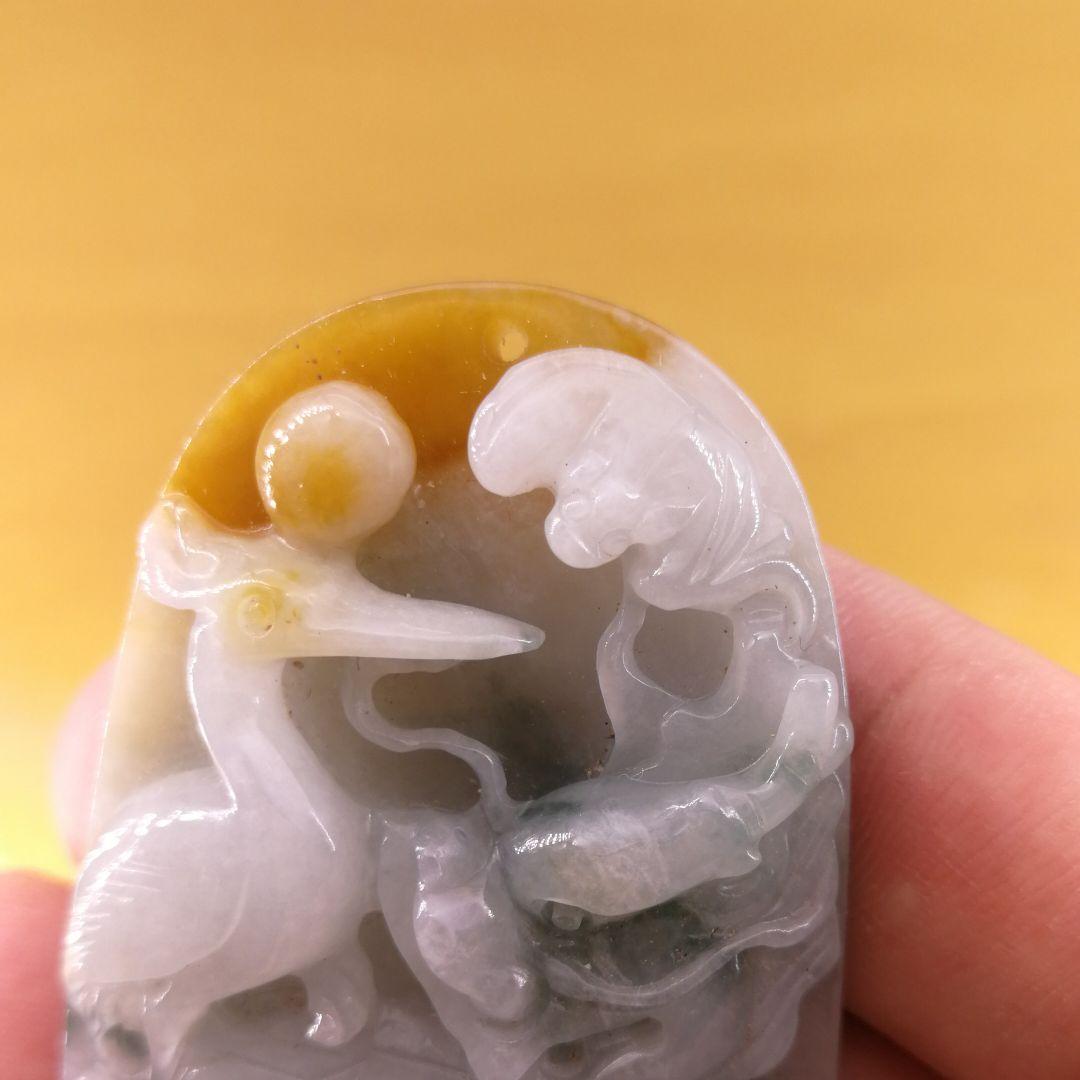 ビルマ翡翠精細彫刻「太陽白鷺蝙蝠霊芝龍亀」(A貨保証)(整理番号:AJ06)