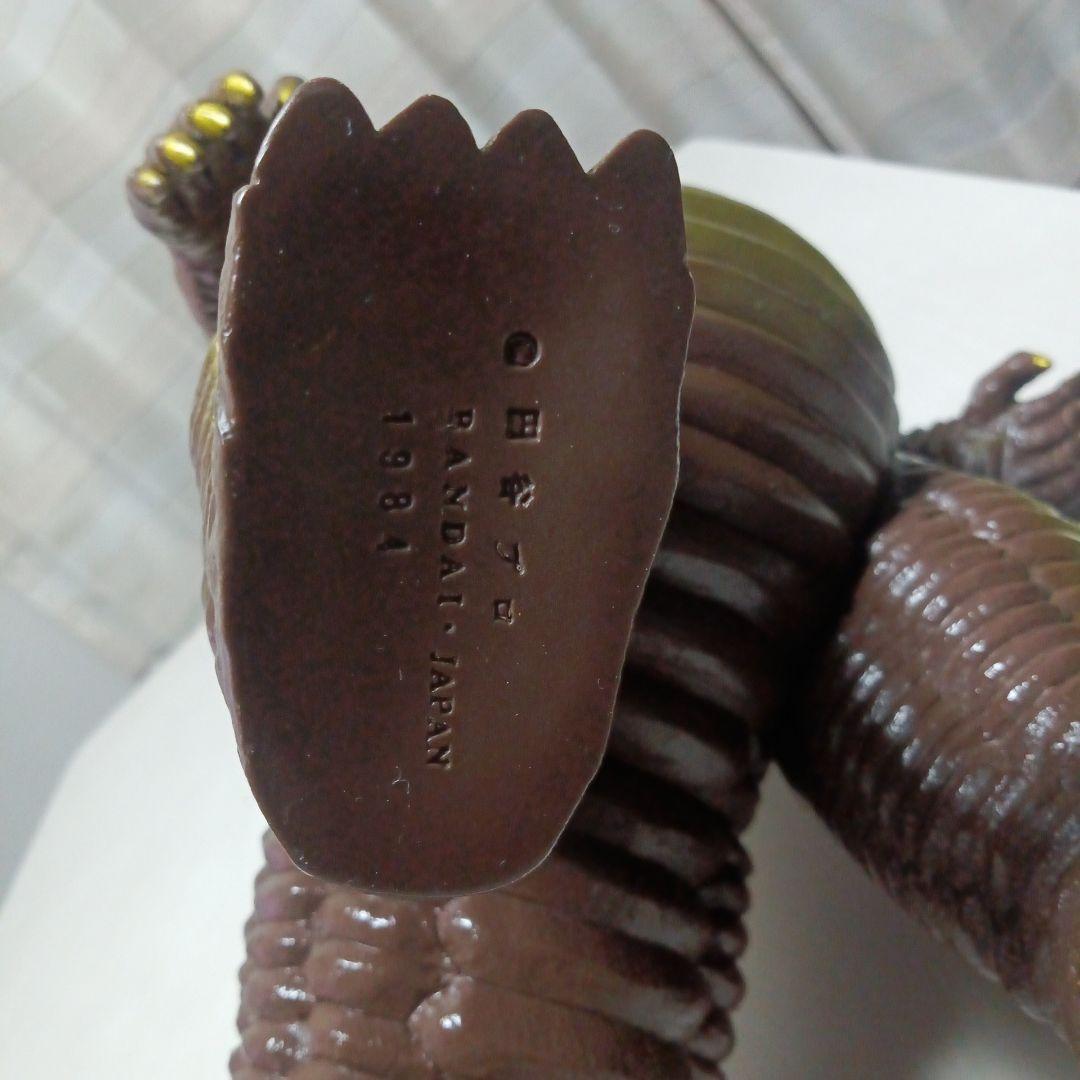 1984年製　レッドキング　特大ソフビ