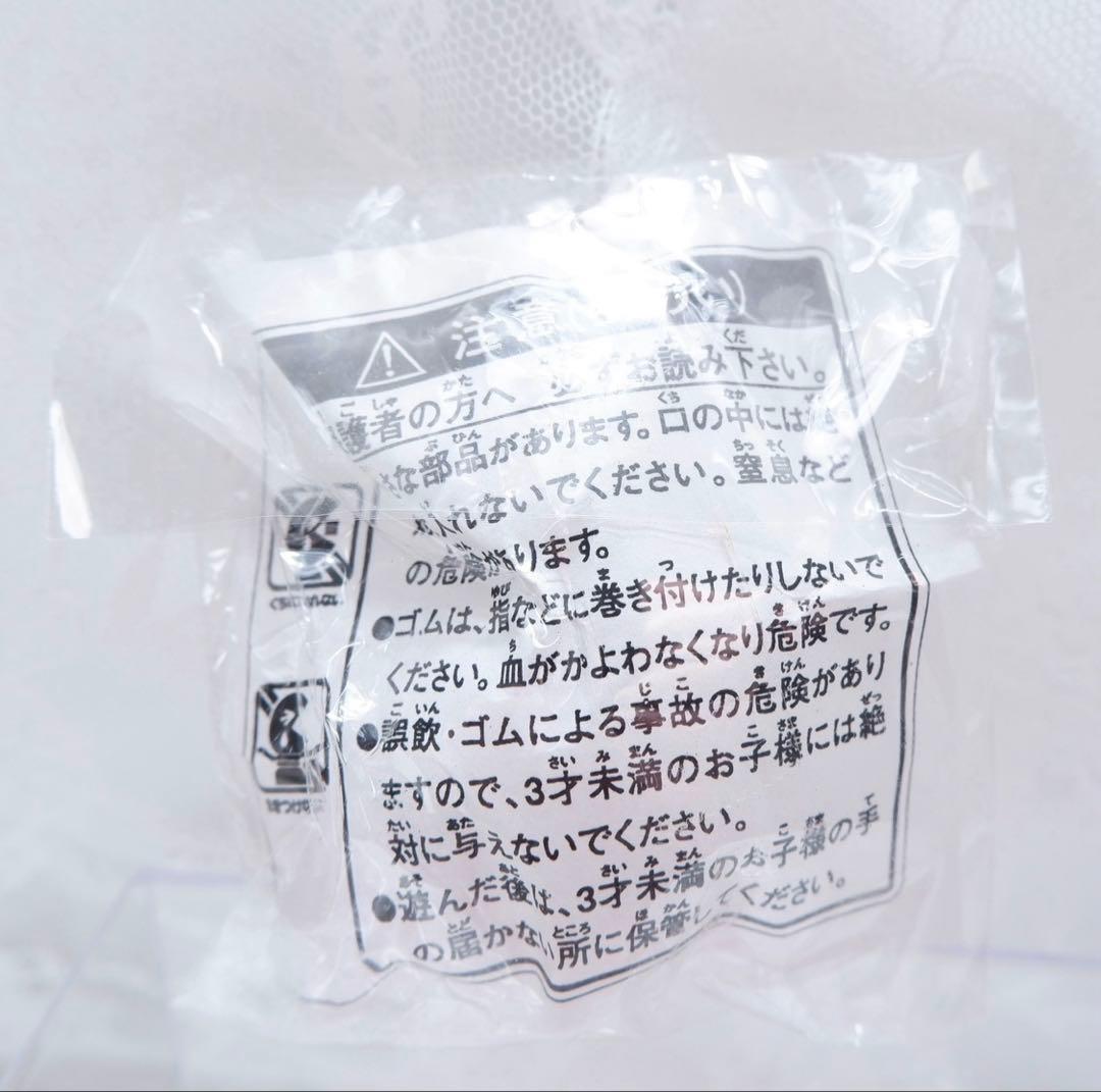 【非売品】シルバニア⭐️ クリームネコの赤ちゃんウェイトレス⭐️（希少）