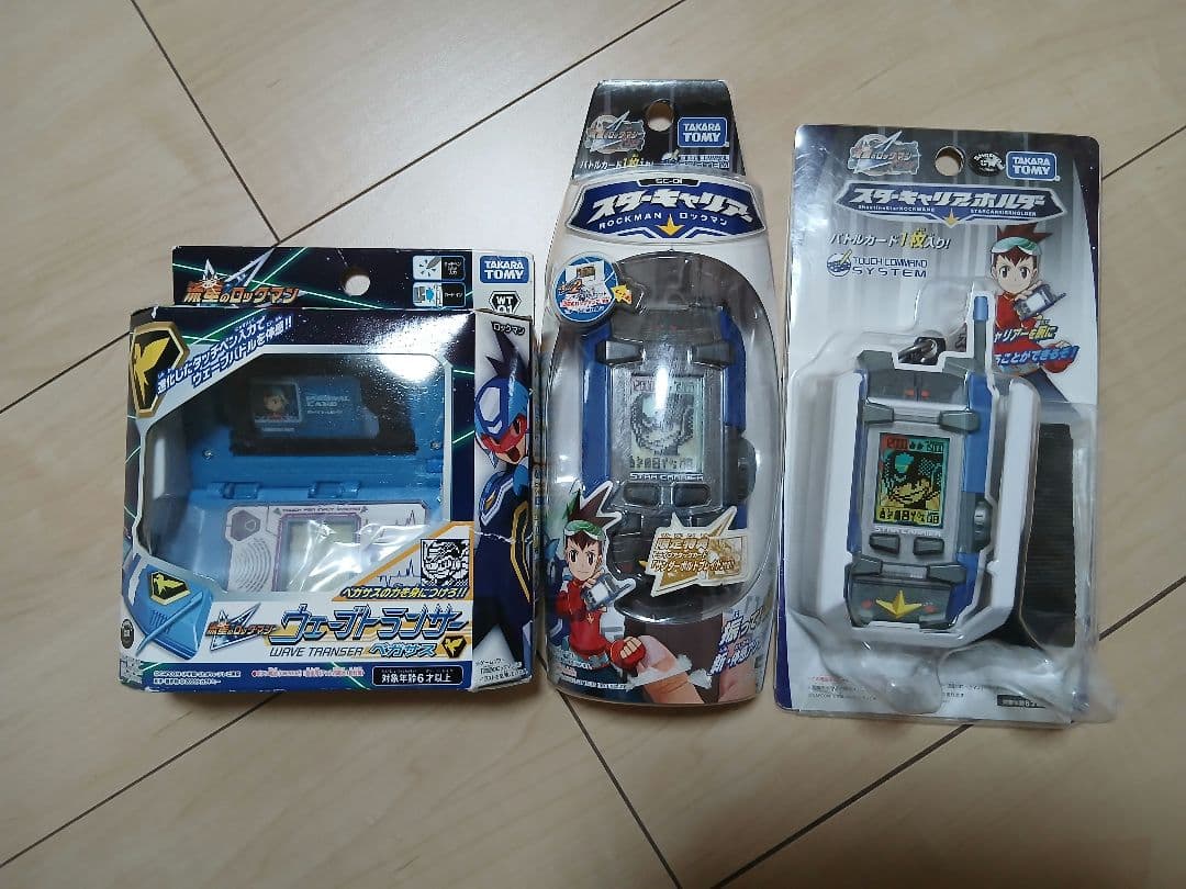 流星のロックマンスターキャリアー スターキャリアーホルダー ウェーブトランサー