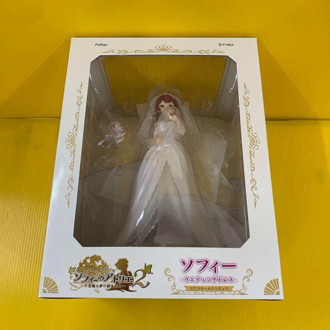 ソフィー ウエディングドレス ソフィーのアトリエ2 ～不思議な夢の錬金術士～