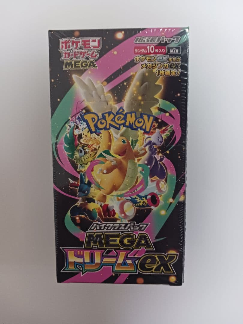 ポケモンカード　 MEGAドリームEX シュリンク付　ポケモンセンターオンライン