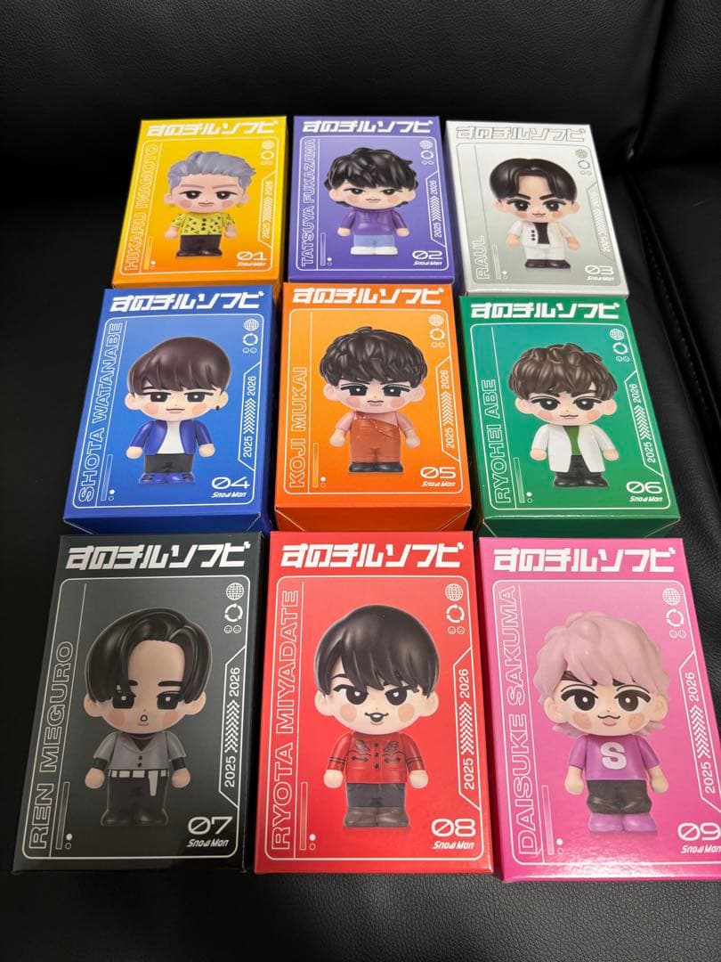 Man Dome Tour ソフビ　全メンバーセット