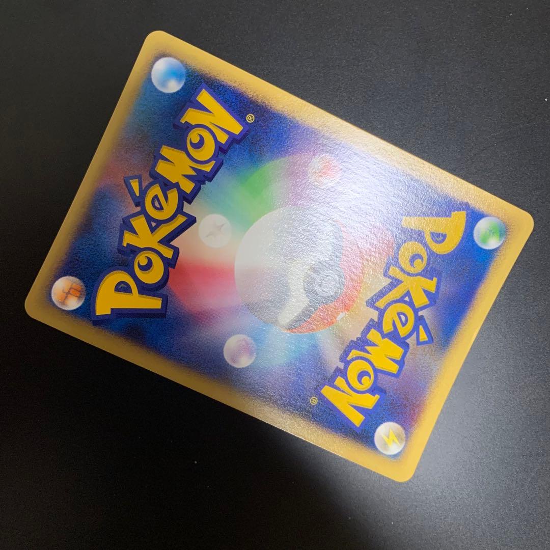 ポケカ　PTなど　キラ　まとめ売り　引退品　約115枚