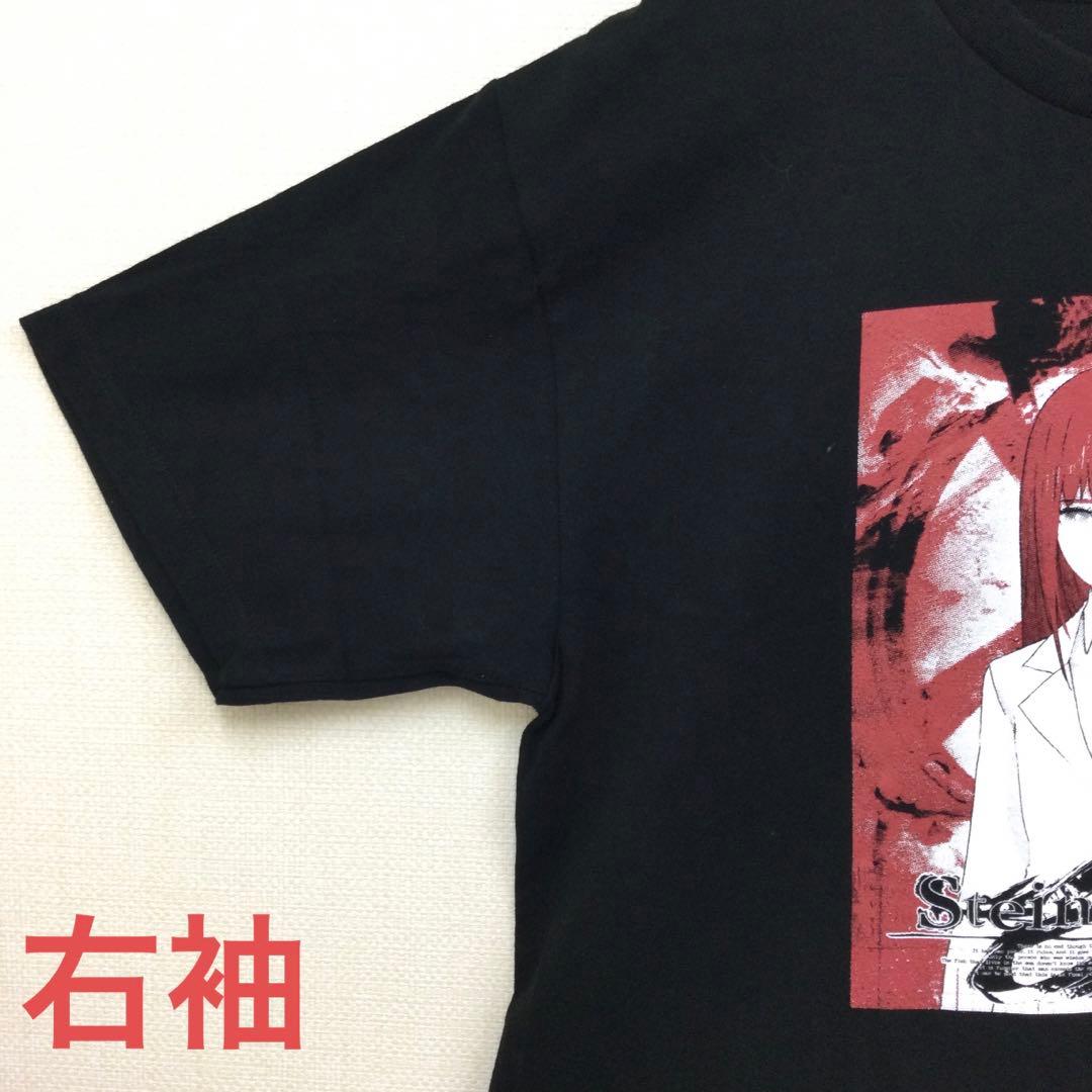 Steins・Gate 0 牧瀬紅莉栖　半袖　Tシャツ　ブラック　XLサイズ