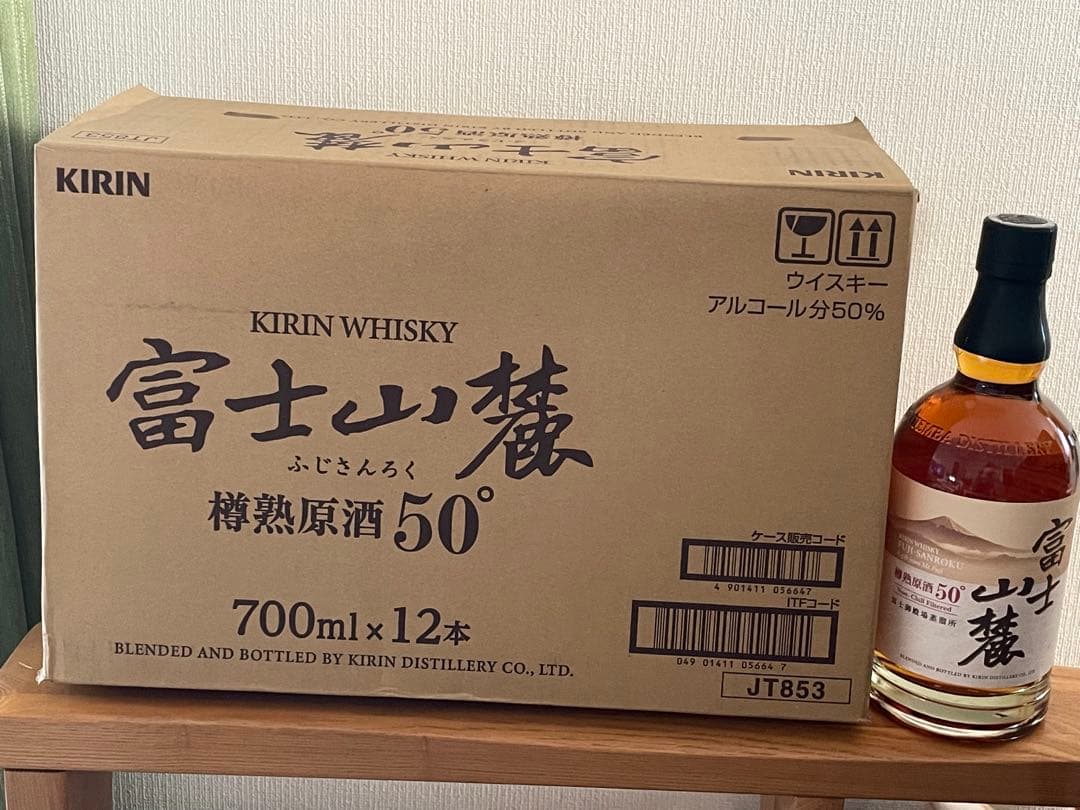 富士山麓ウイスキー 700ml ×10本セット