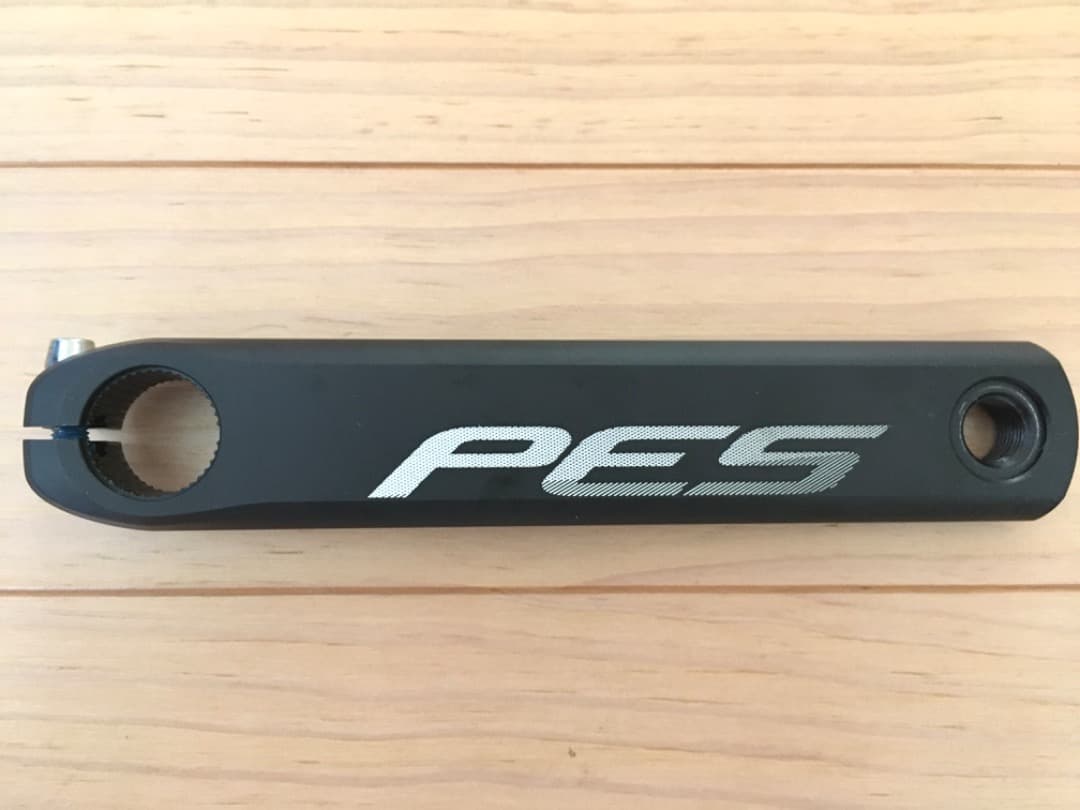Magene PES-P505 パワーメーター 165mm
