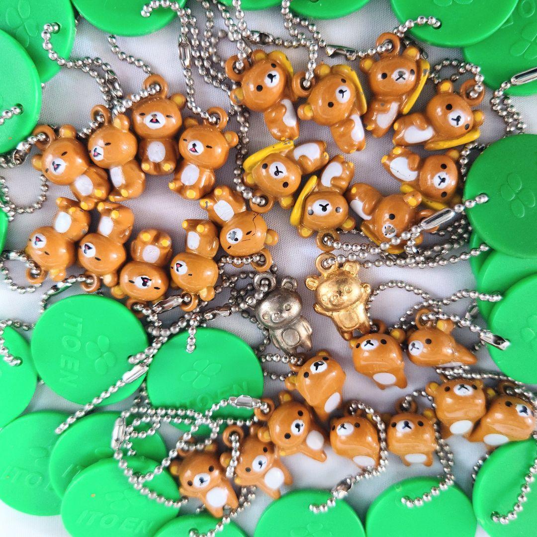 リラックマ 伊藤園 ミニメタルマスコット ボールチェーン ストラップ セット