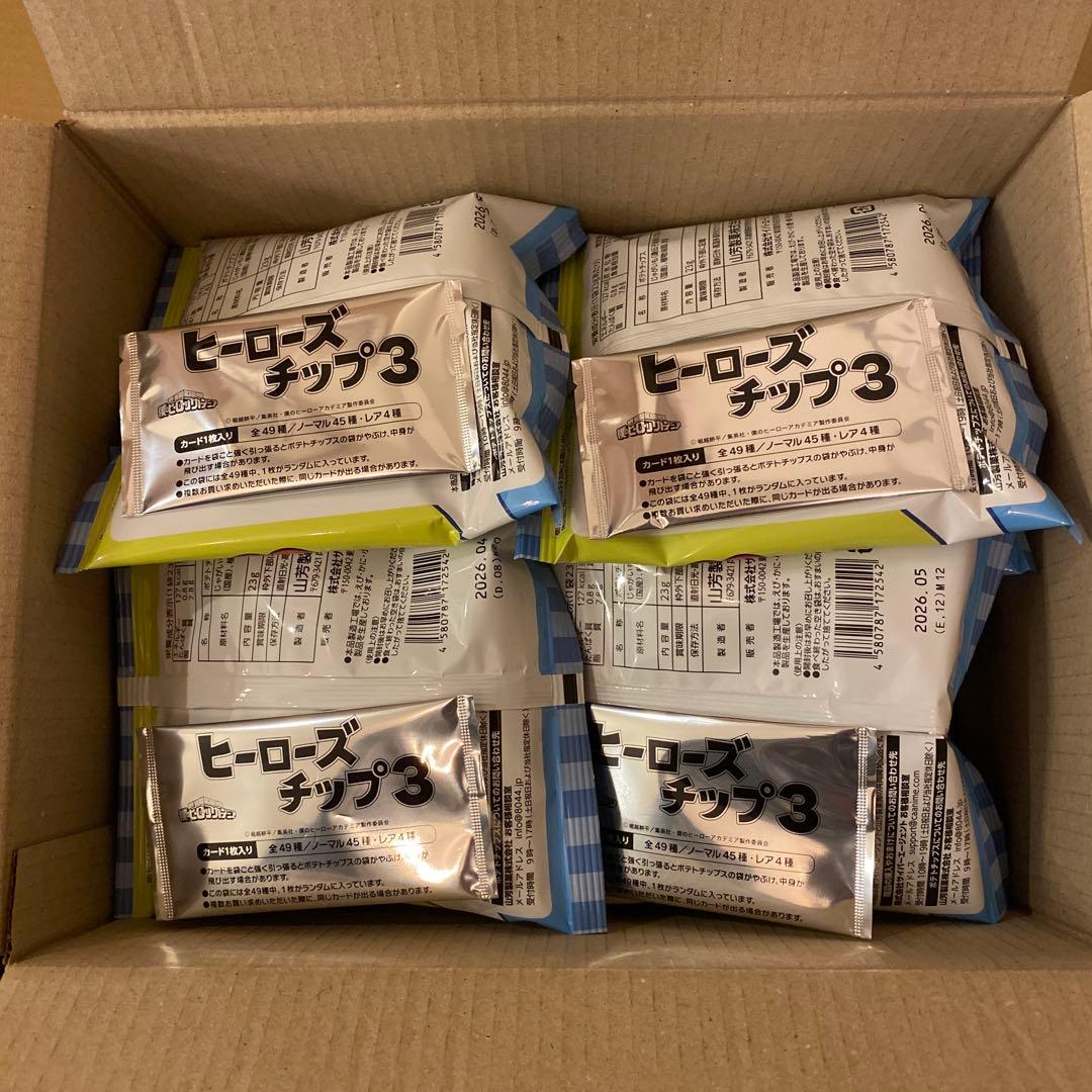 ヒーローズチップ3 12袋入り　2箱セット　僕のヒーローアカデミア