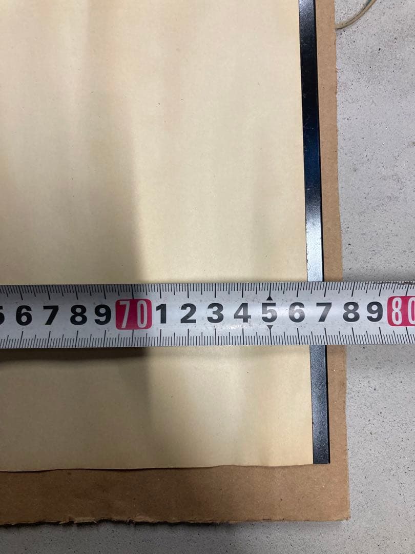 キャッツポウ当時物カレンダー