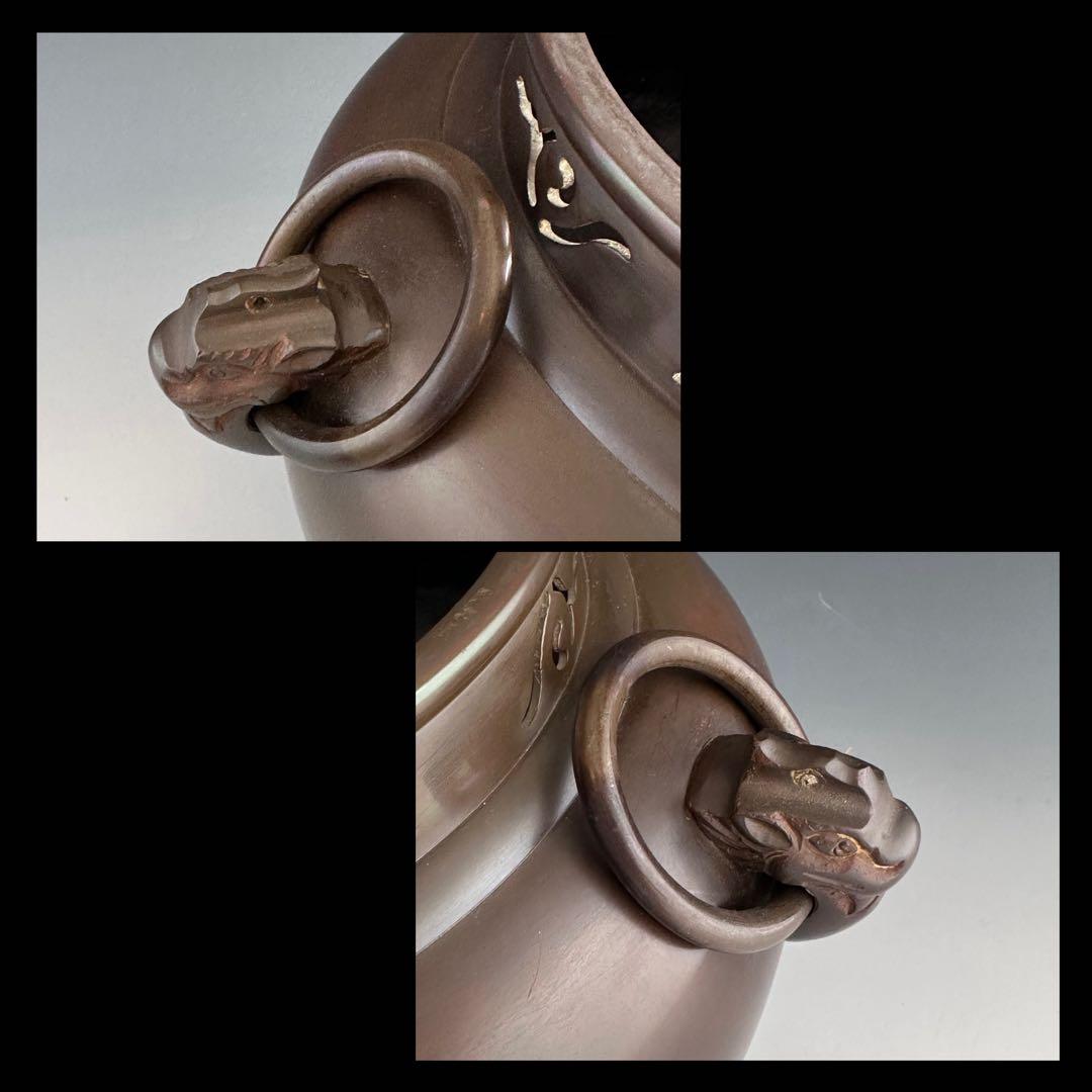 茶道具　切掛　鬼面風炉　南鐐摘　霰地紋釜添え　高橋敬典　菊地政光　未使用　茶釜