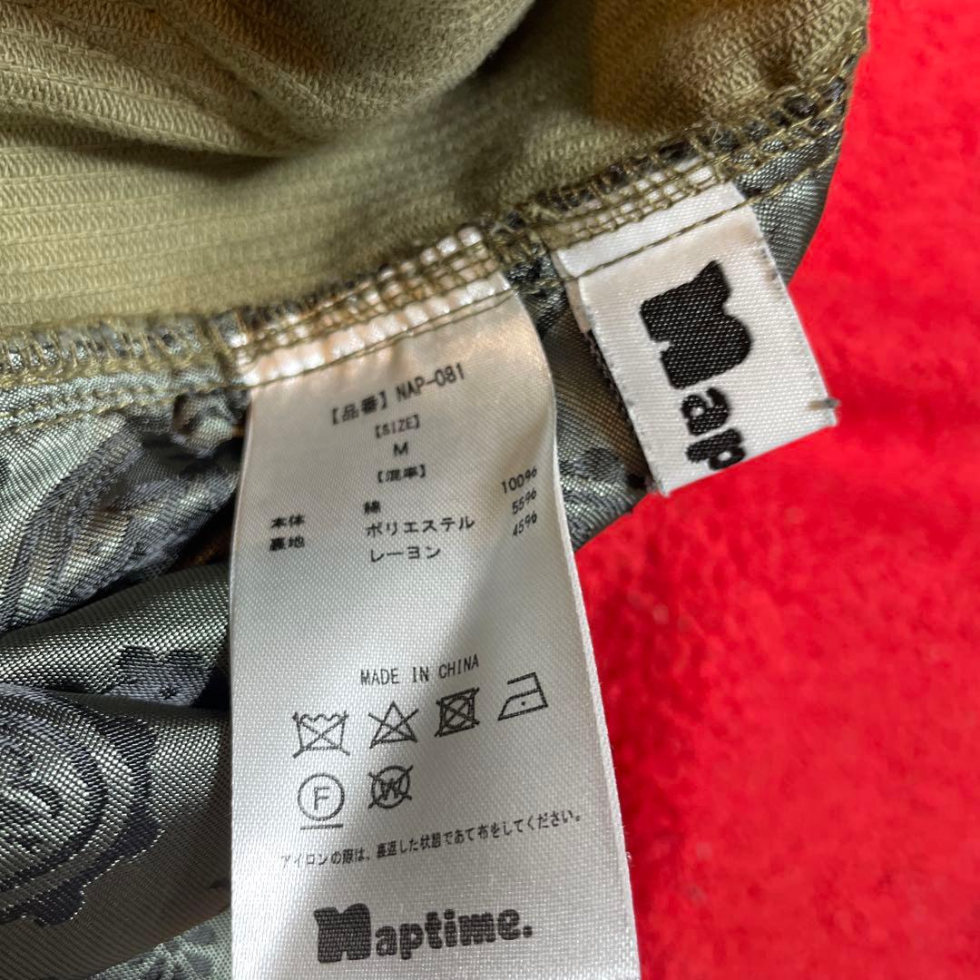 ナップタイム　naptime. Nissy 西島隆弘　　セットアップ　カーキ