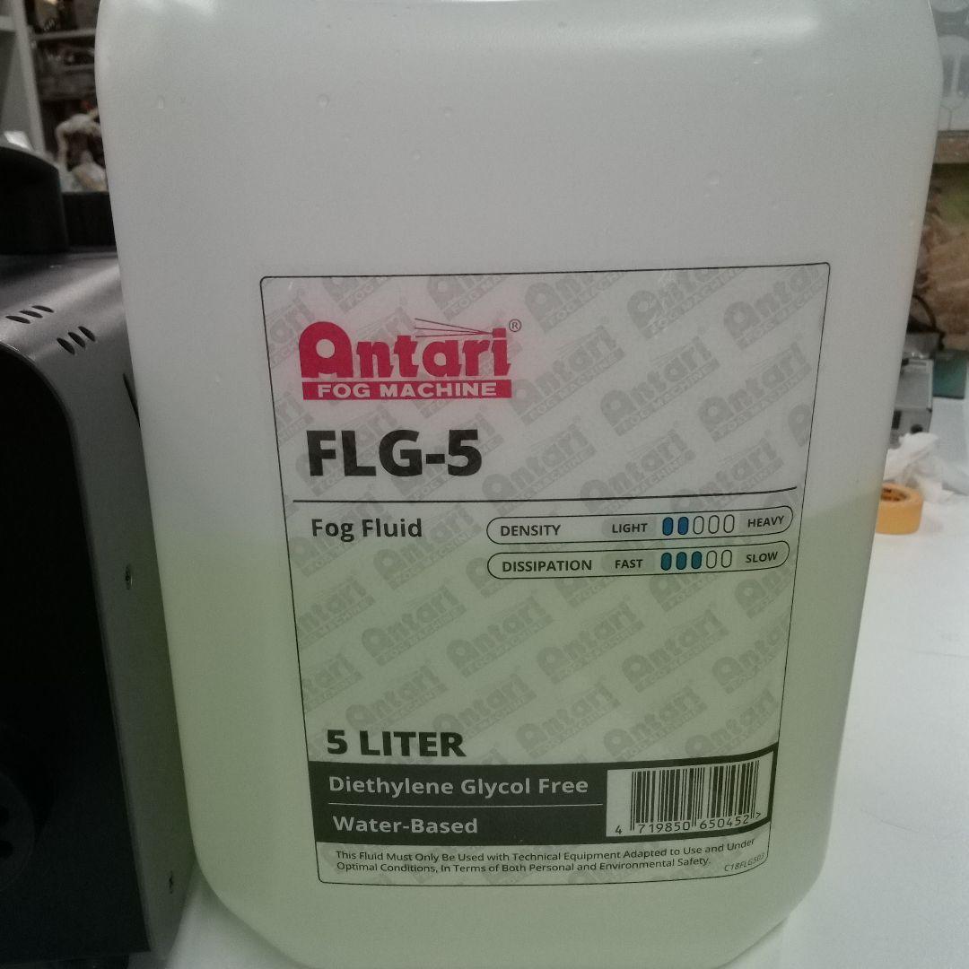 Antari　Z-800フォグマシン　霧メイク　スモークマシン　アンタリ