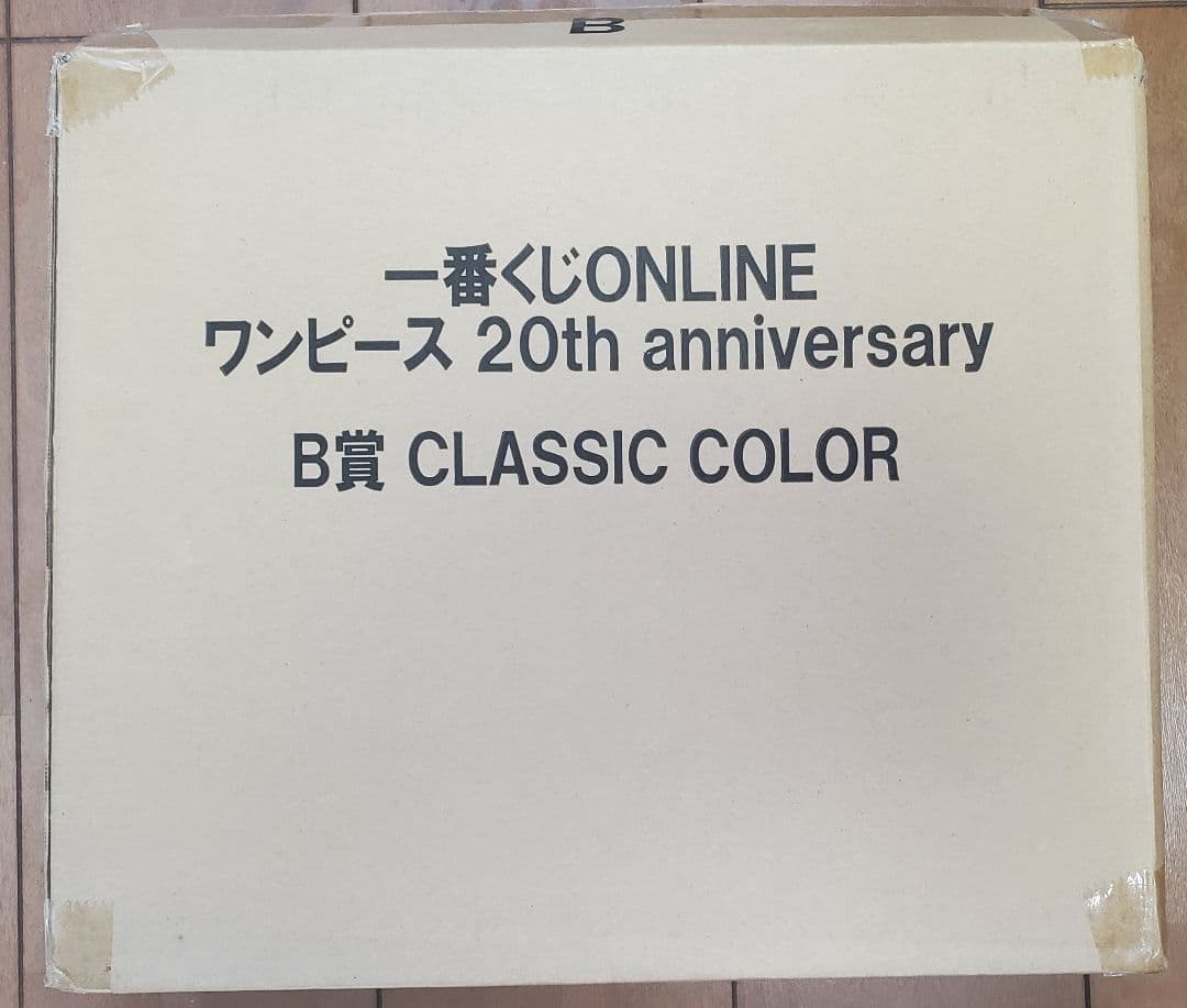 一番くじ ONLINE ワンピース 20th anniversary　B賞 新品