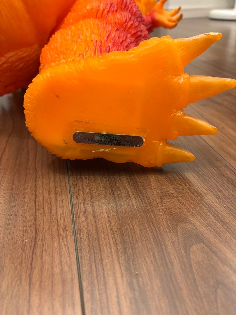 BANDAI 超大級 ファイナルプレミアム バーニングゴジラ