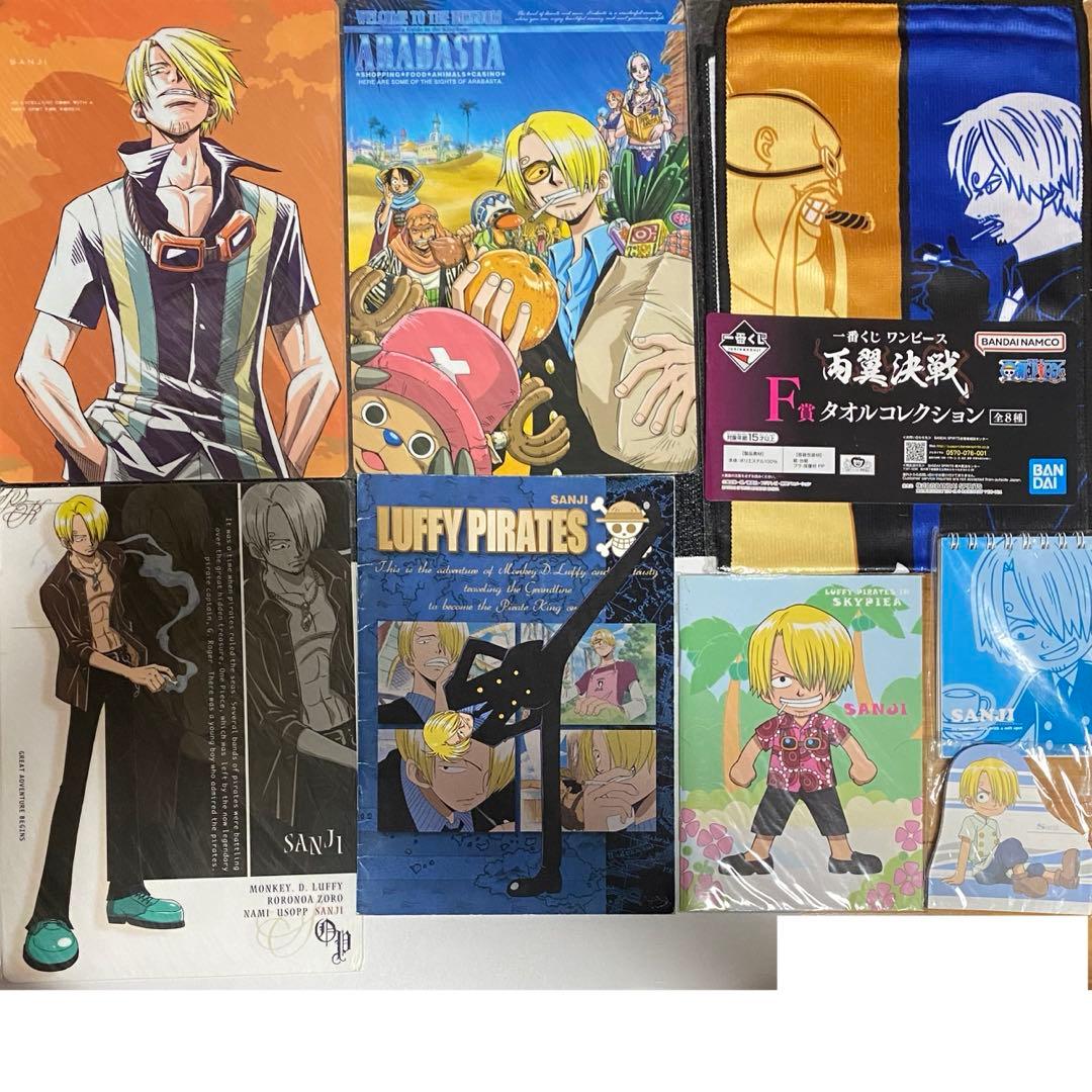 ワンピース サンジ　アラバスタ編 下敷き　ノート　メモ　レア　希少　レトロ