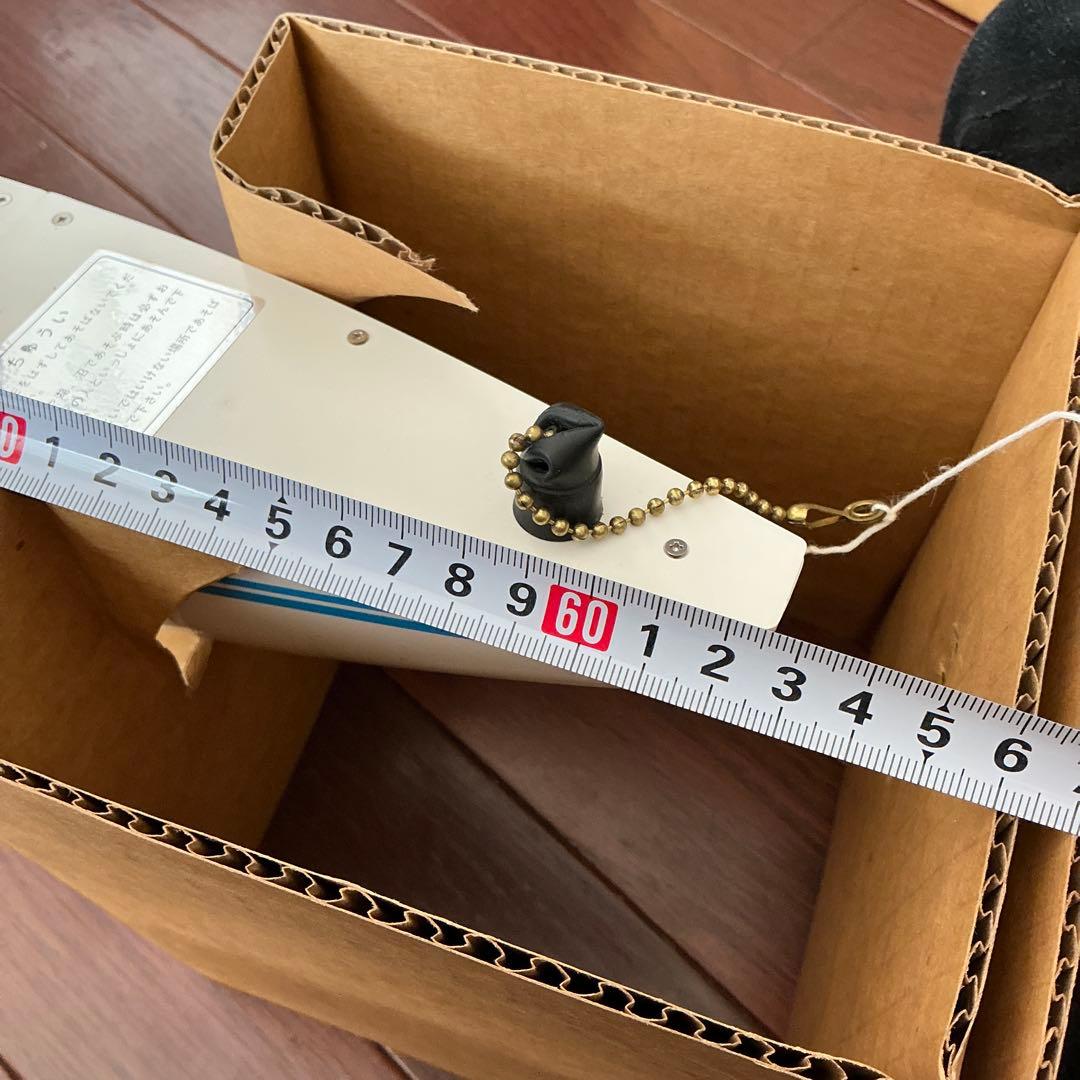 【激レア未使用/ジャンク】ナショナル　ウルトラネオポートマン　昭和レトロ