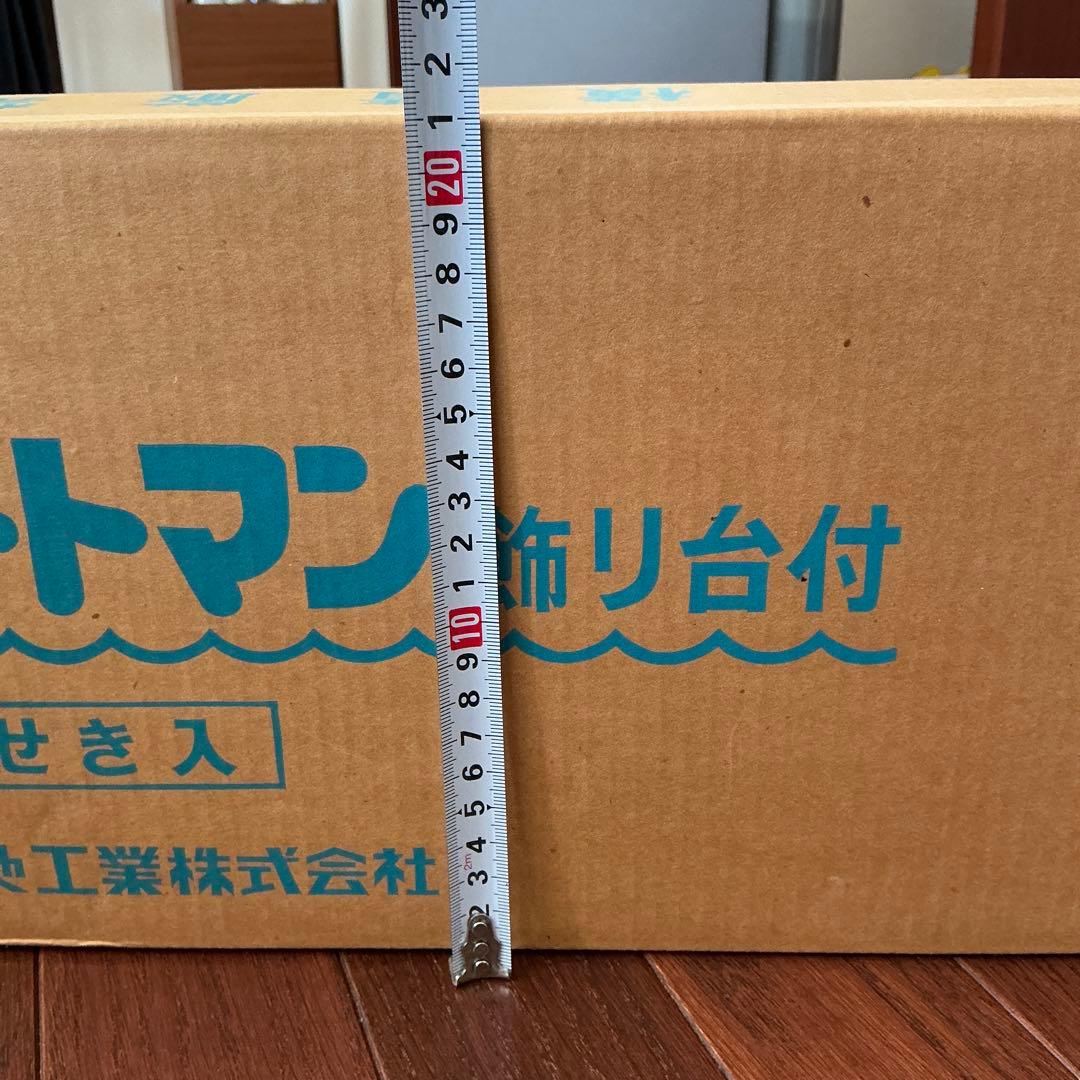 【激レア未使用/ジャンク】ナショナル　ウルトラネオポートマン　昭和レトロ
