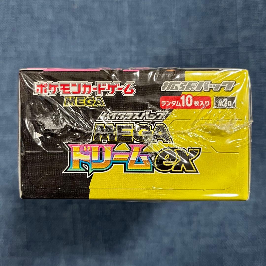 ポケモンカード MEGAドリームex 未開封 BOX シュリンク付き プレイ用