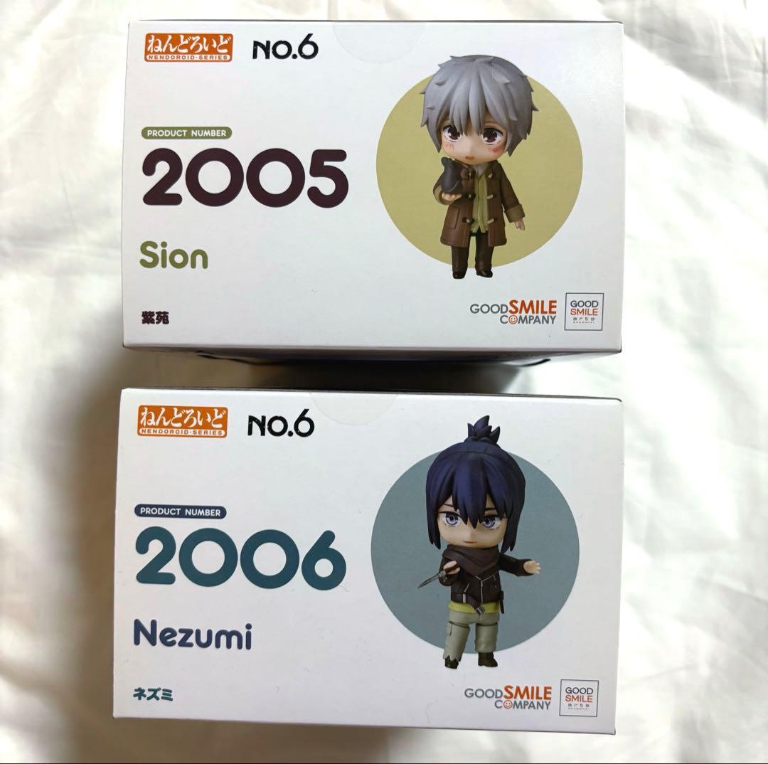 新品未開封 ねんどろいど NO.6 ネズミ 2006＆NO.6 紫苑 2005
