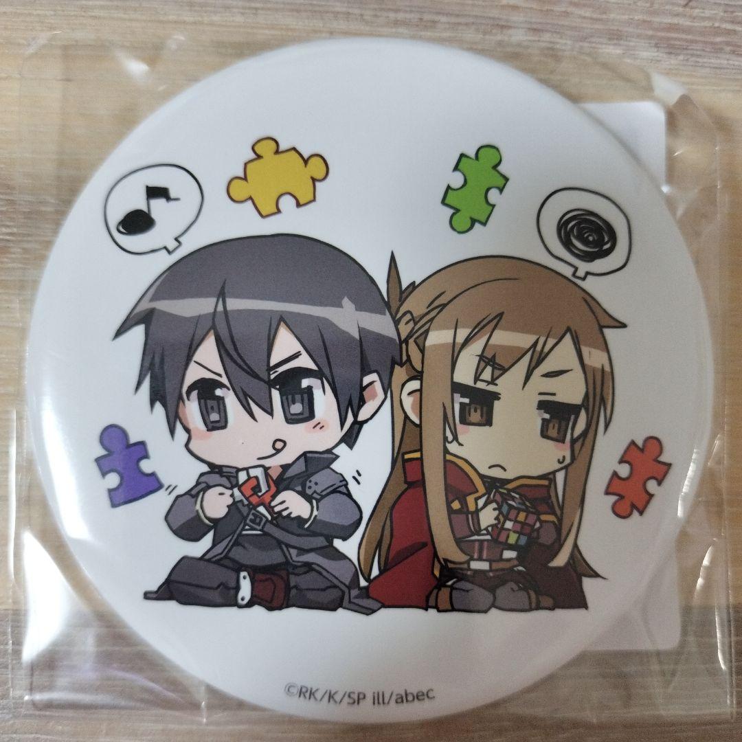 キリト アスナ ソードアート・オンライン くじ引き堂 SET