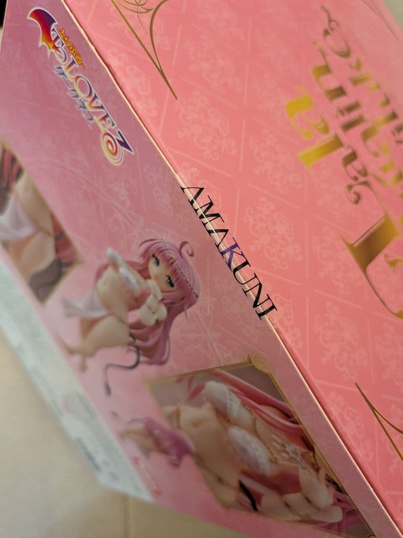 To LOVEる-とらぶる-ダークネス ララ・サタリン・デビルーク