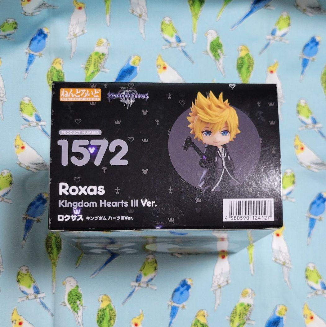 ねんどろいど ロクサス