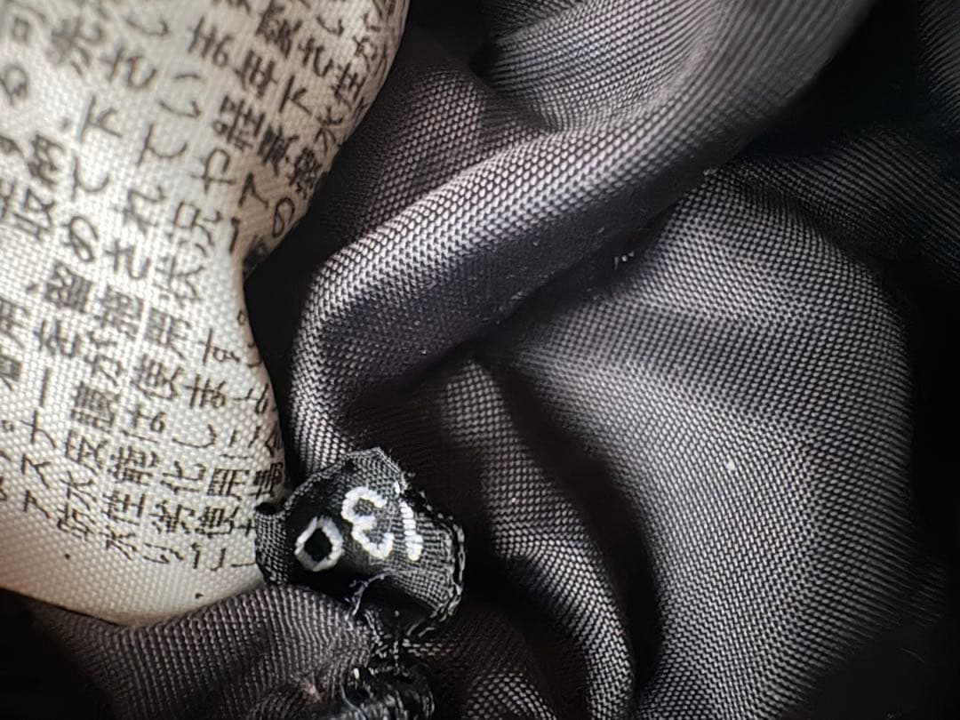 ノースフェイス 親子スキー上下 6点セット スクープジャケットスクープパンツ