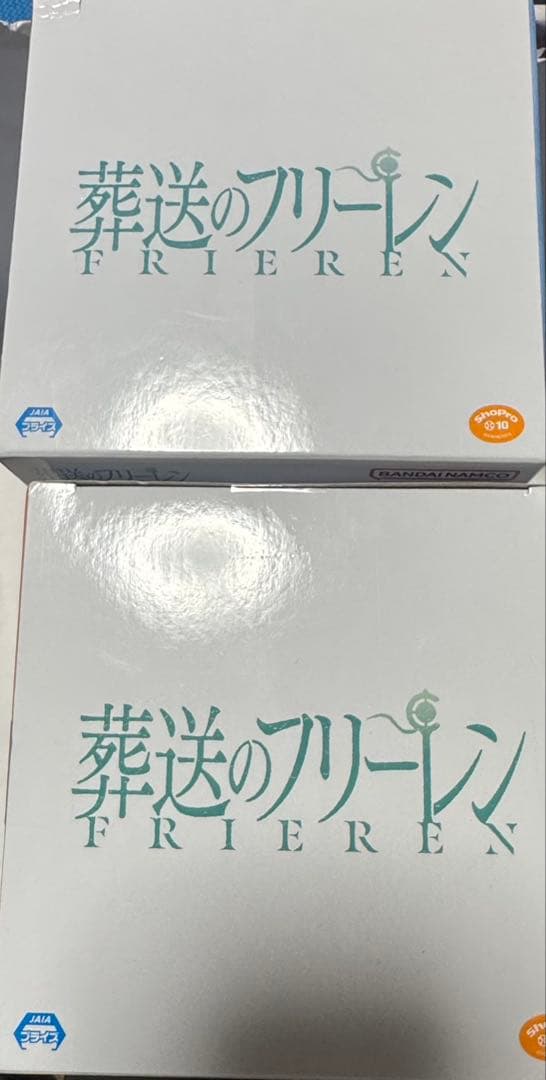葬送のフリーレン ESPRESTO ヒンメル フリーレン　フィギュア 2種