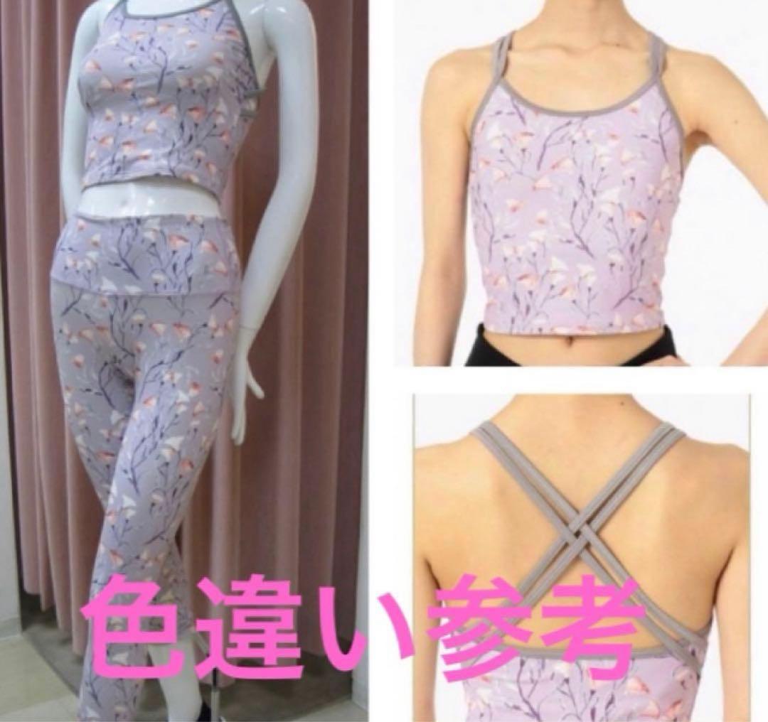 チャコット chacott ヨガウェア バレエ セットアップ M