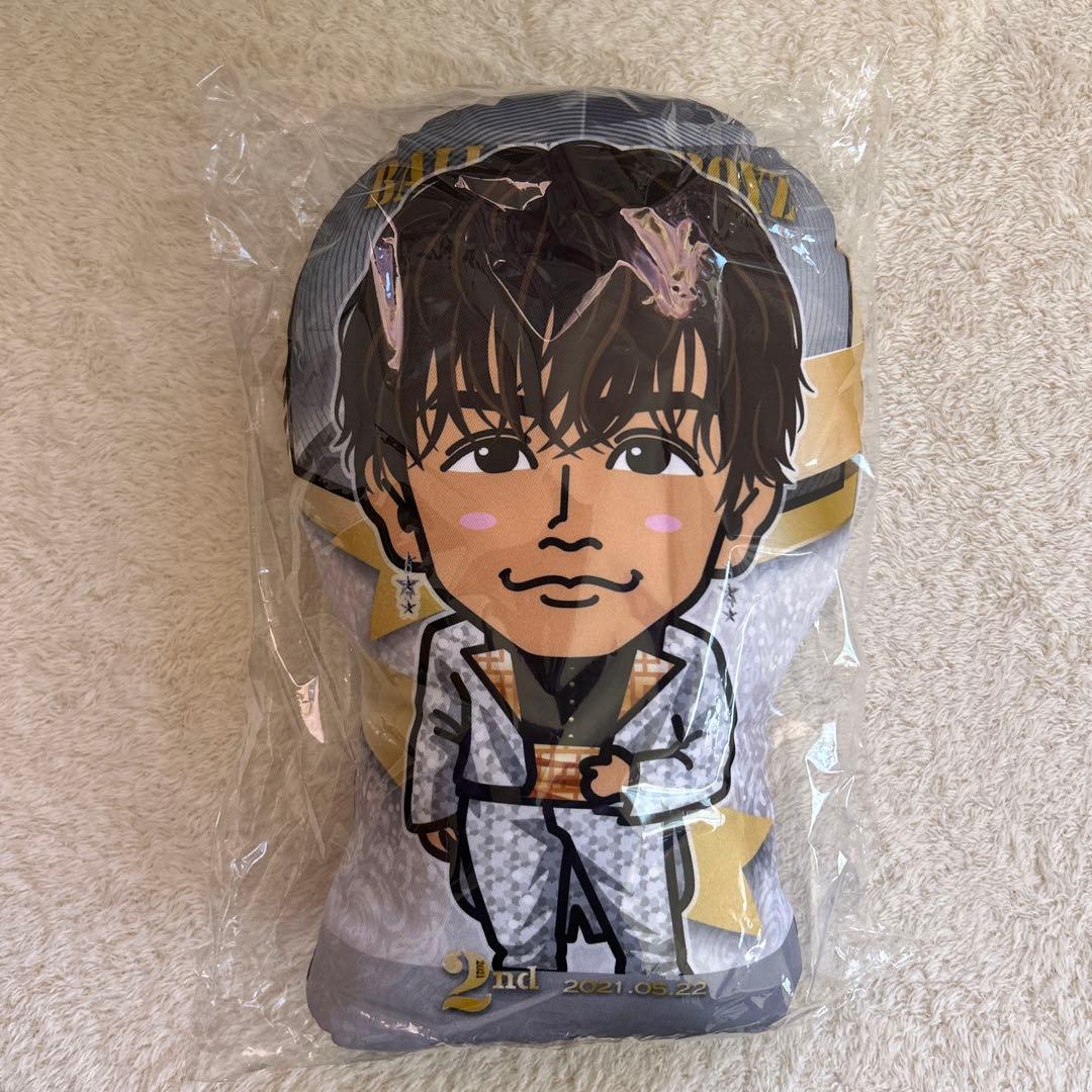 日髙竜太クッション