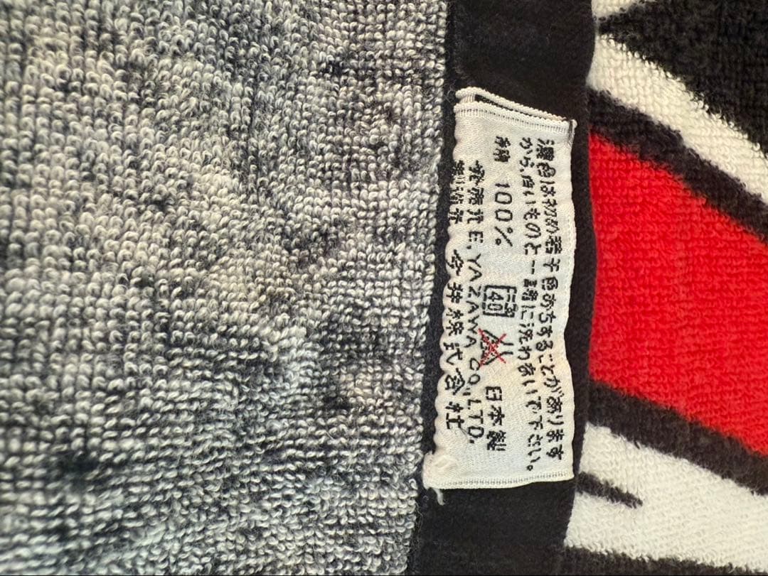 8*4様 矢沢カンパニータオル　1979年 初期