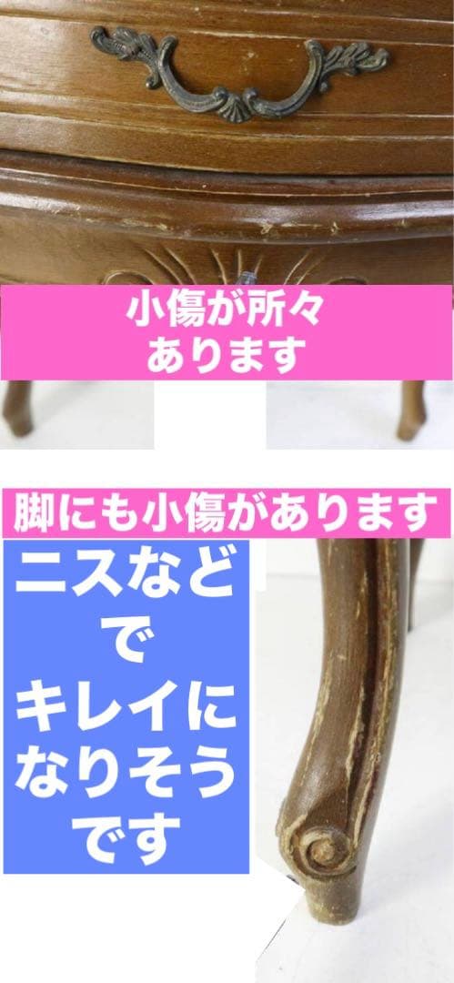 希少 スクエア型♦️イタリア製♦️高級✨彫刻 猫脚 3段 チェスト♦️送料込