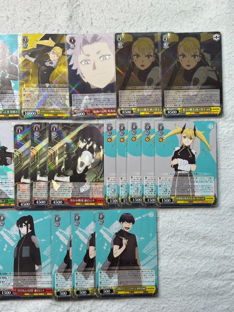 ヴァイスシュヴァルツ　怪獣8号　RRカードまとめ売り