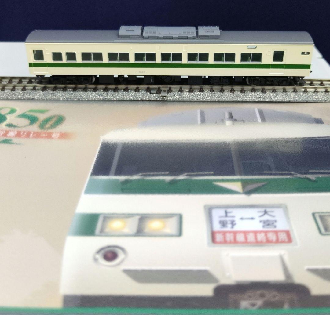 鉄道模型 JR185 0系 なつかしの新幹線リレー号 6両セット 特別企画品！！