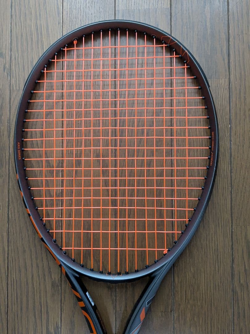 ダイアデム アクシス 98 グリップ3