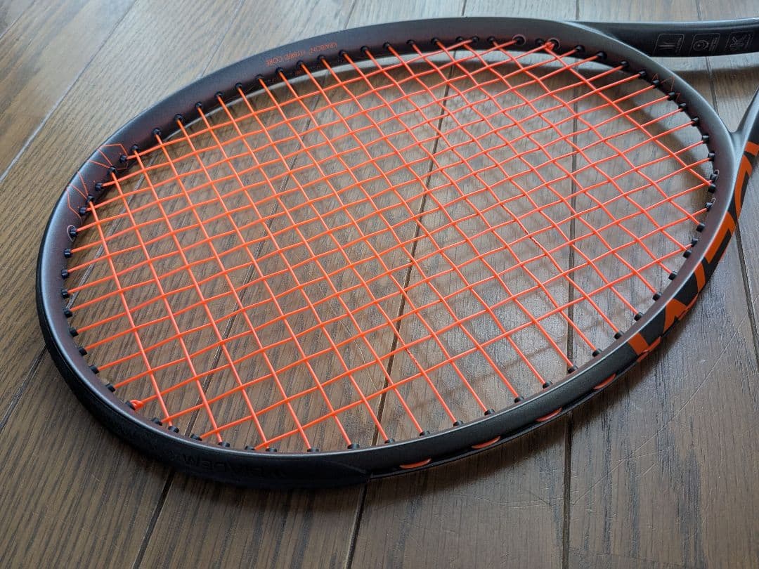 ダイアデム アクシス 98 グリップ3