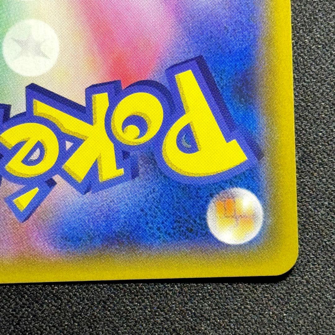 ポケモンカード: ブラッキー&ダークライGX 010/031 おまけ付き！