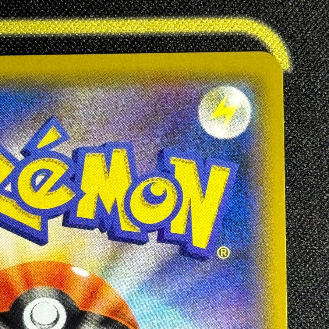 ポケモンカード: ブラッキー&ダークライGX 010/031 おまけ付き！