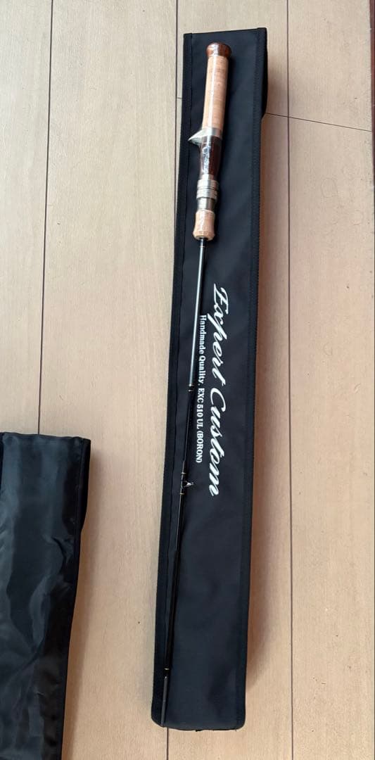 エキスパートカスタム