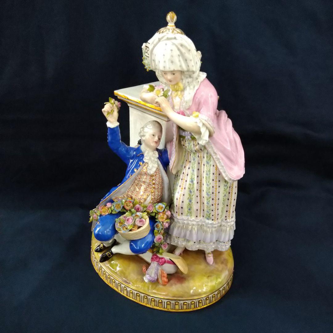 ✤1924年以前マイセン（Meissen）『婚約』